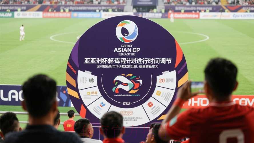 世界杯滚球哪个好全站